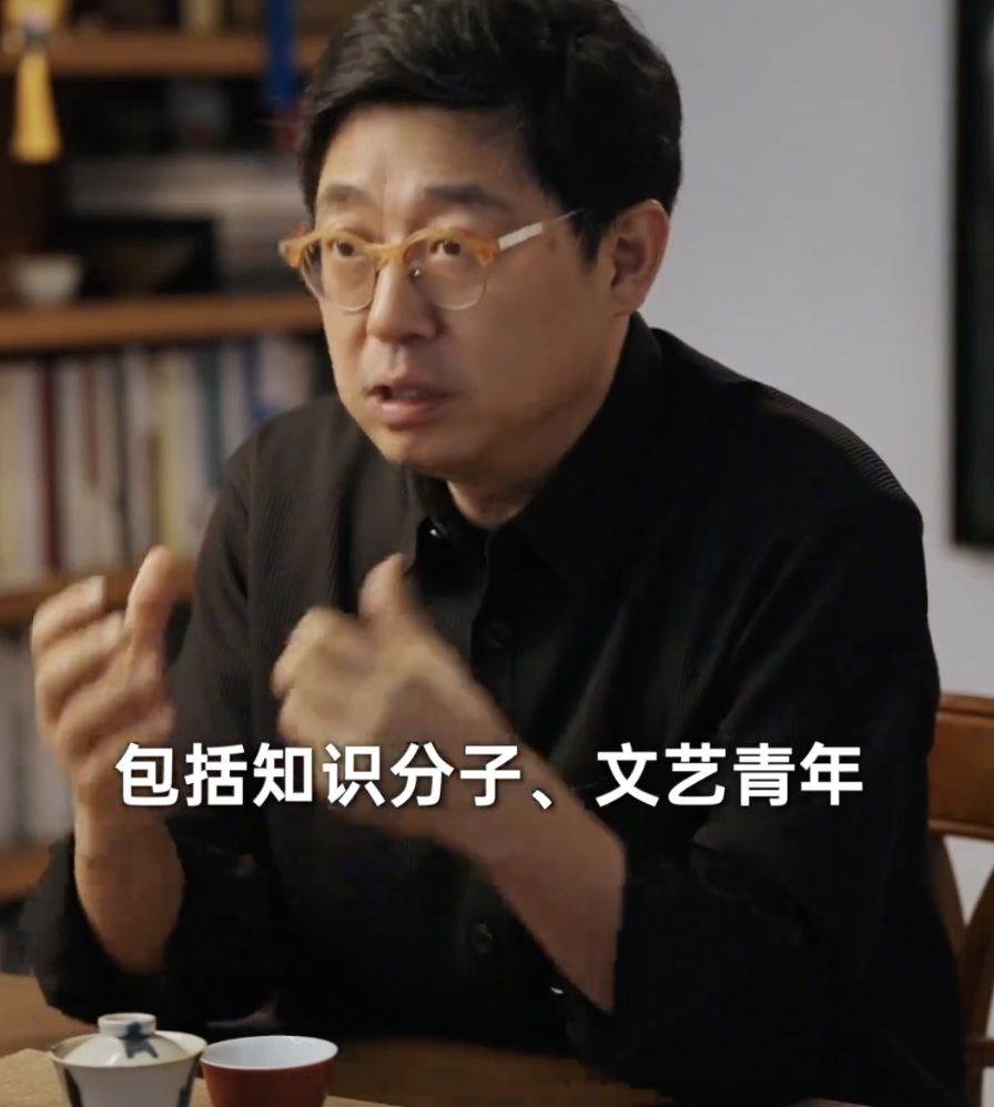 A Chinese cultural commentator speaking about Dear You